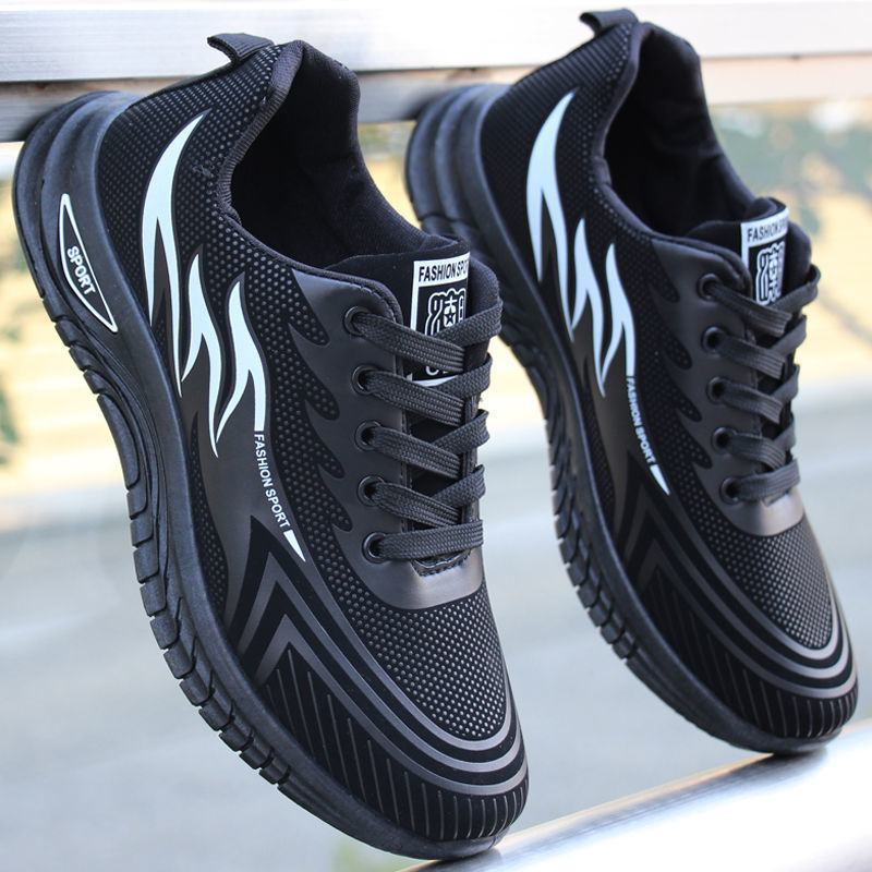 Men’s Hiking Shoes | Sporty Style