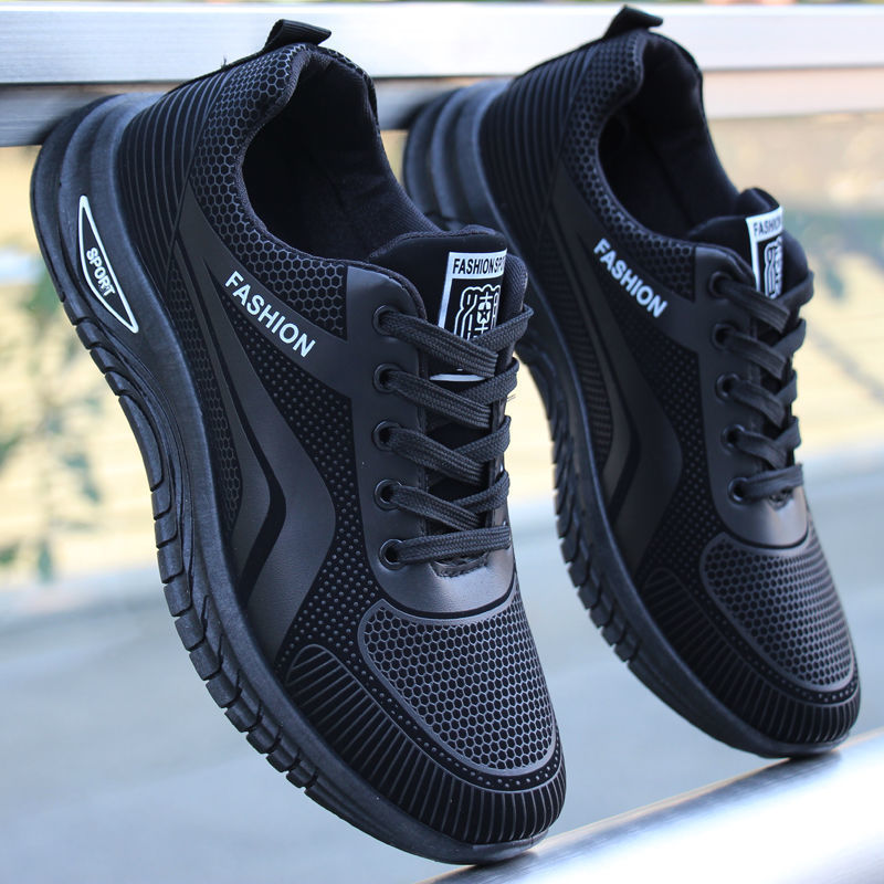 Chaussure De Course Décontractée pour Hommes | Été