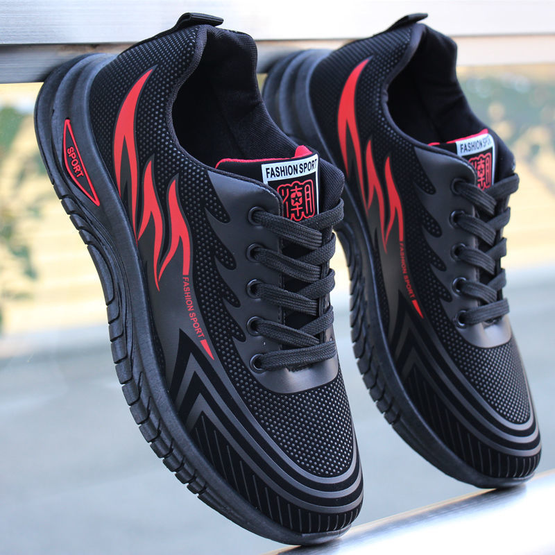Men’s Hiking Shoes | Sporty Style